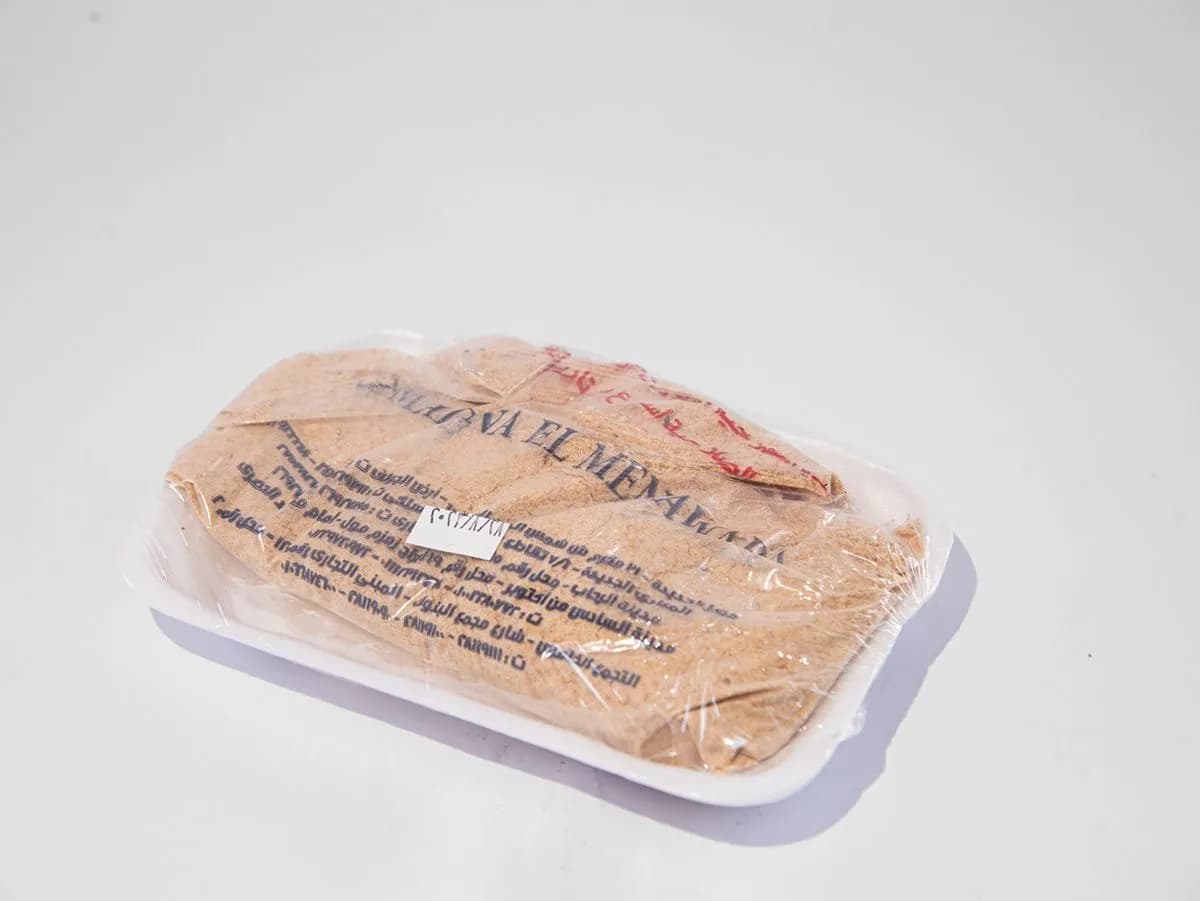 بقسماط مطحون