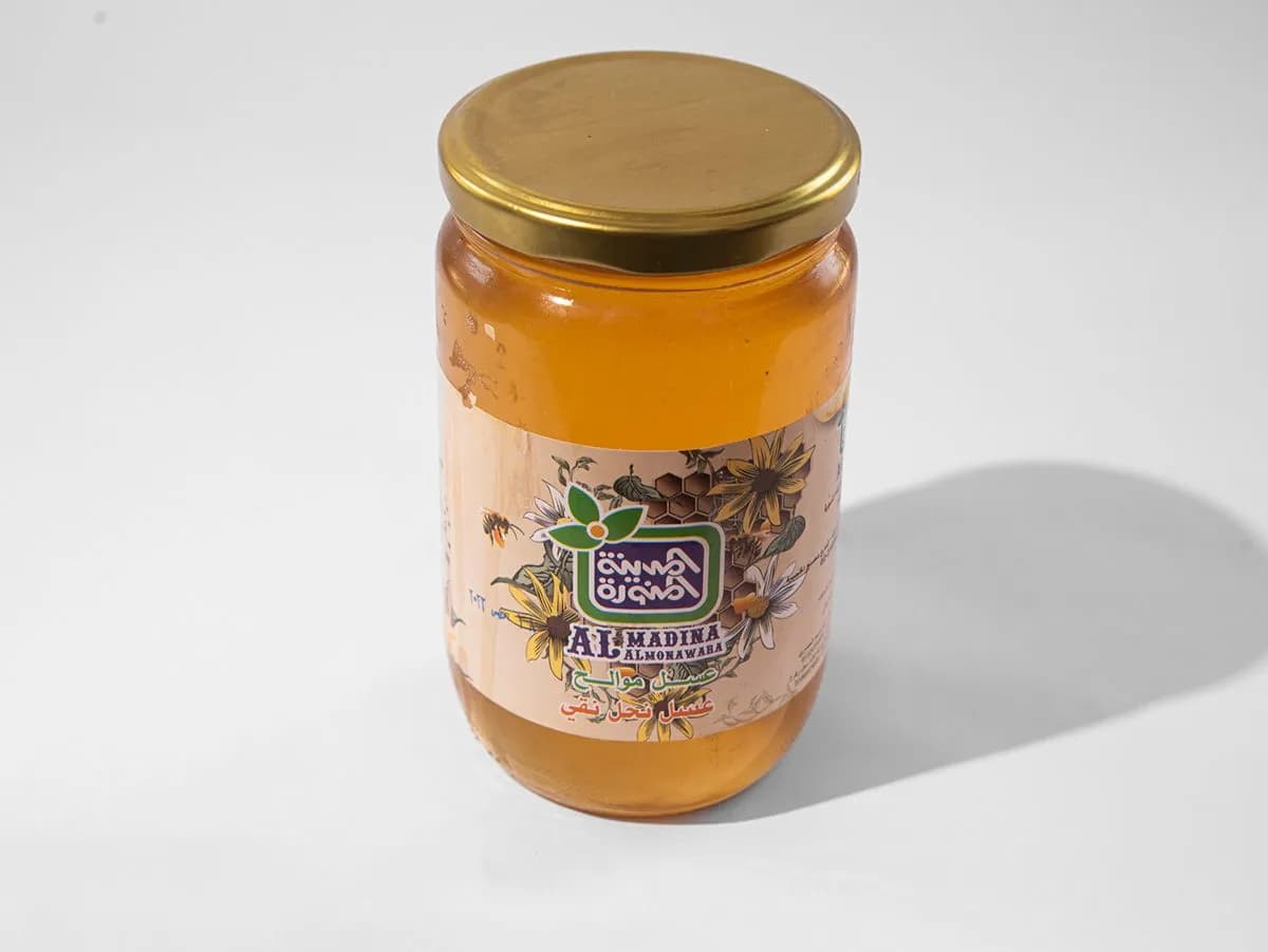 نصف كيلو عسل برطمان موالح