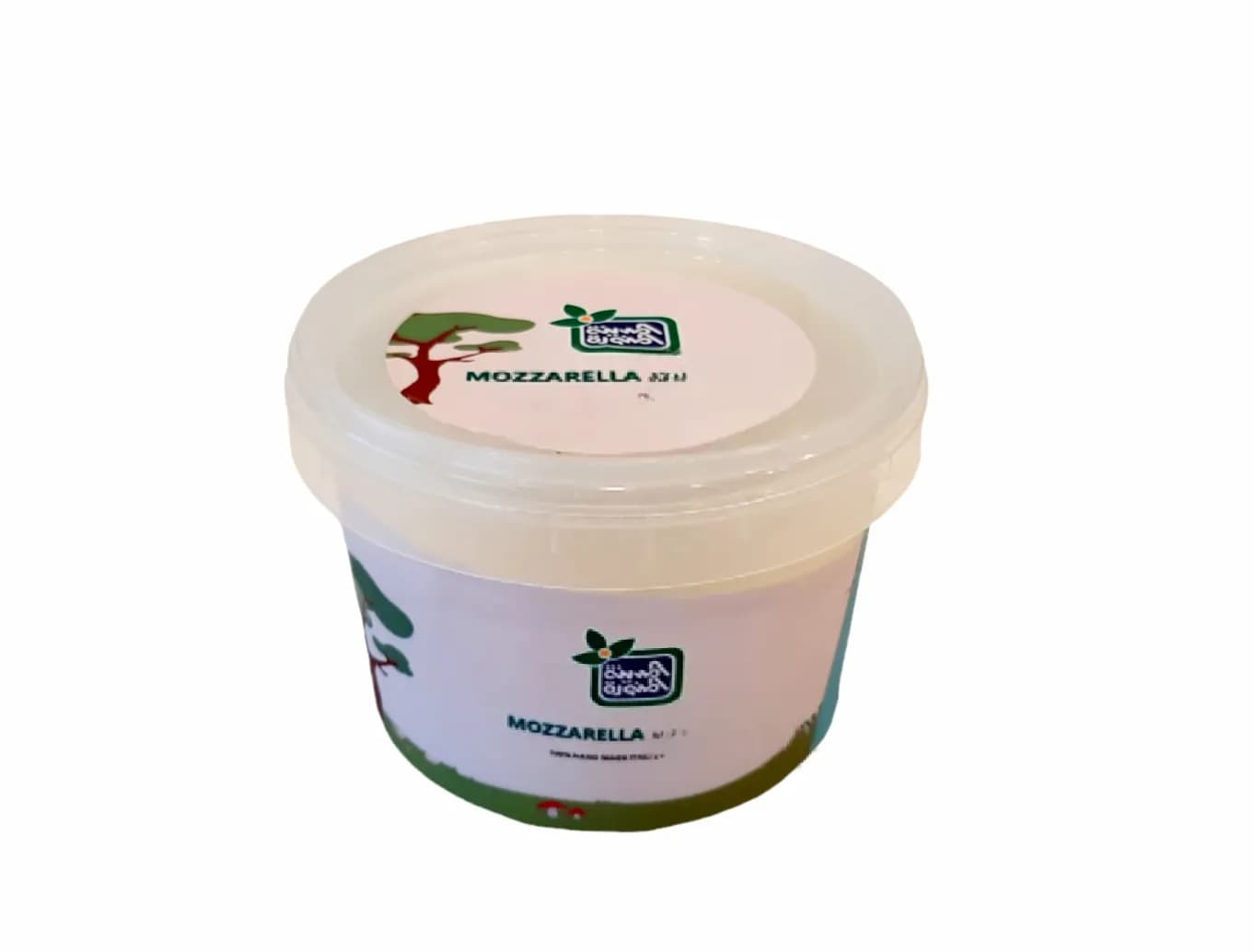 جبنة موزريلا 200 جرام