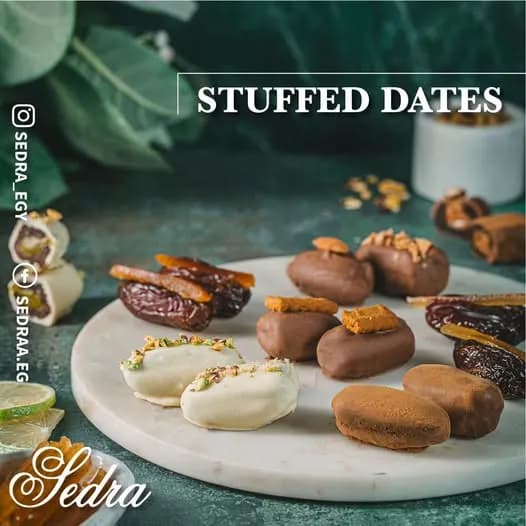 بيتي بلح حشوات