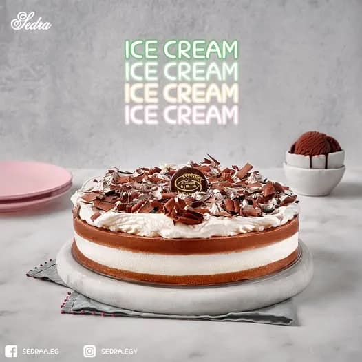تورتة ايس كريم شيكولاته
