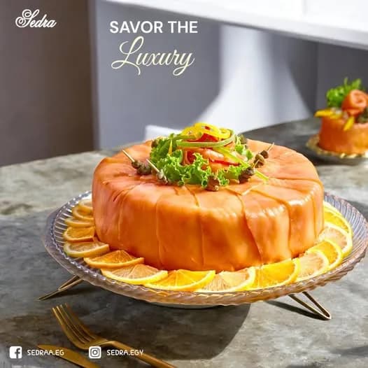 تورتة سيمون