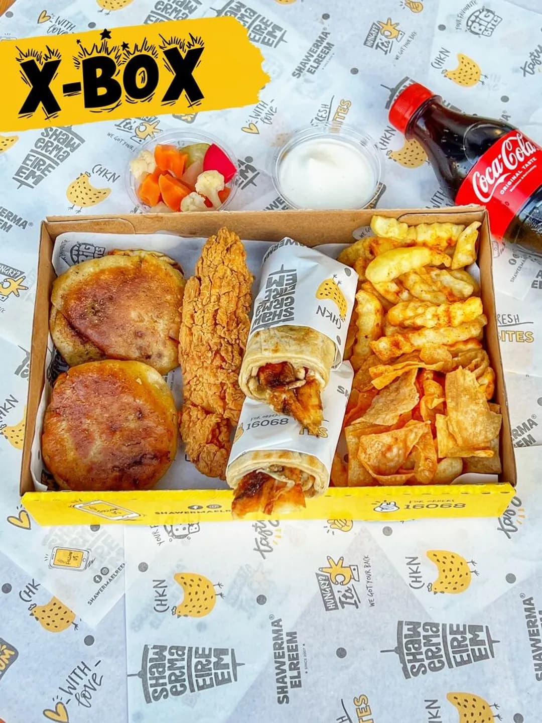 عرض اكس بوكس