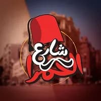وجبة الكريسبي