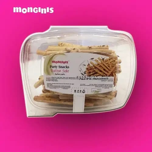 باتون ساليه (كمون)