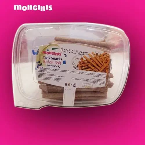 باتون ساليه (دايت )