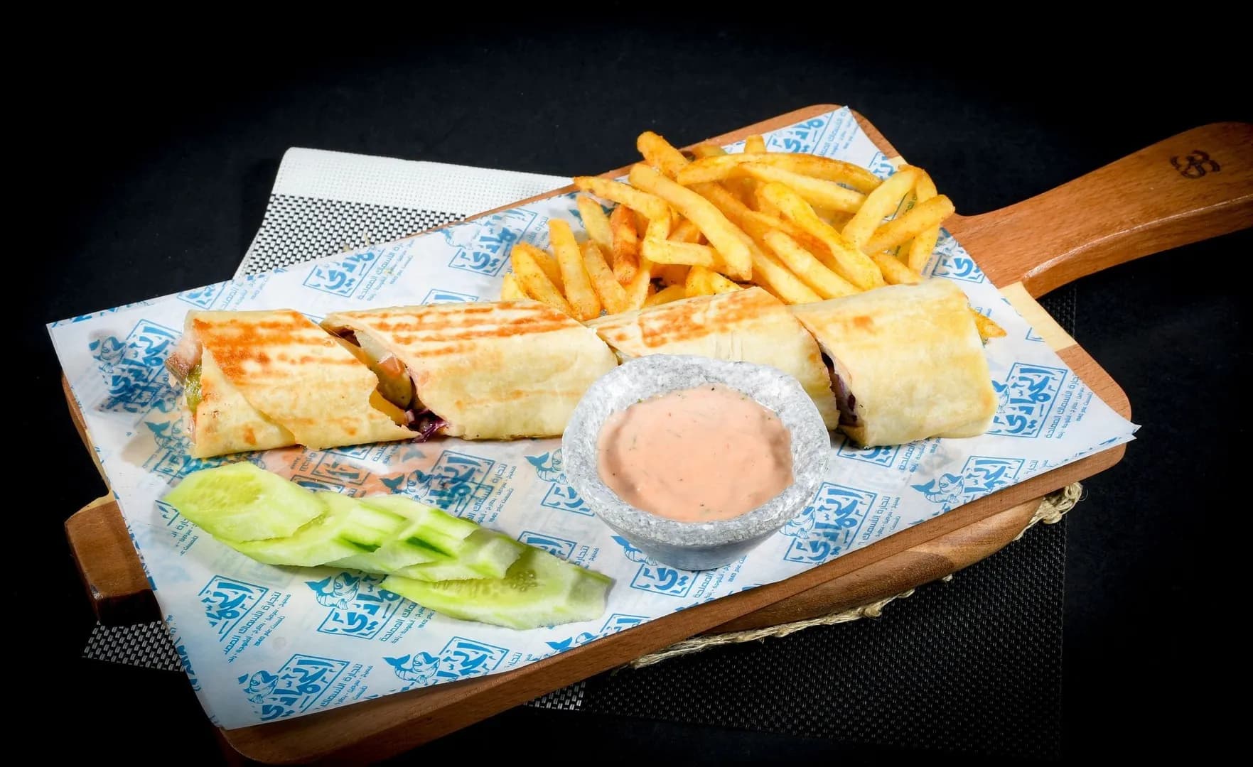 Herring Bites Sandwich