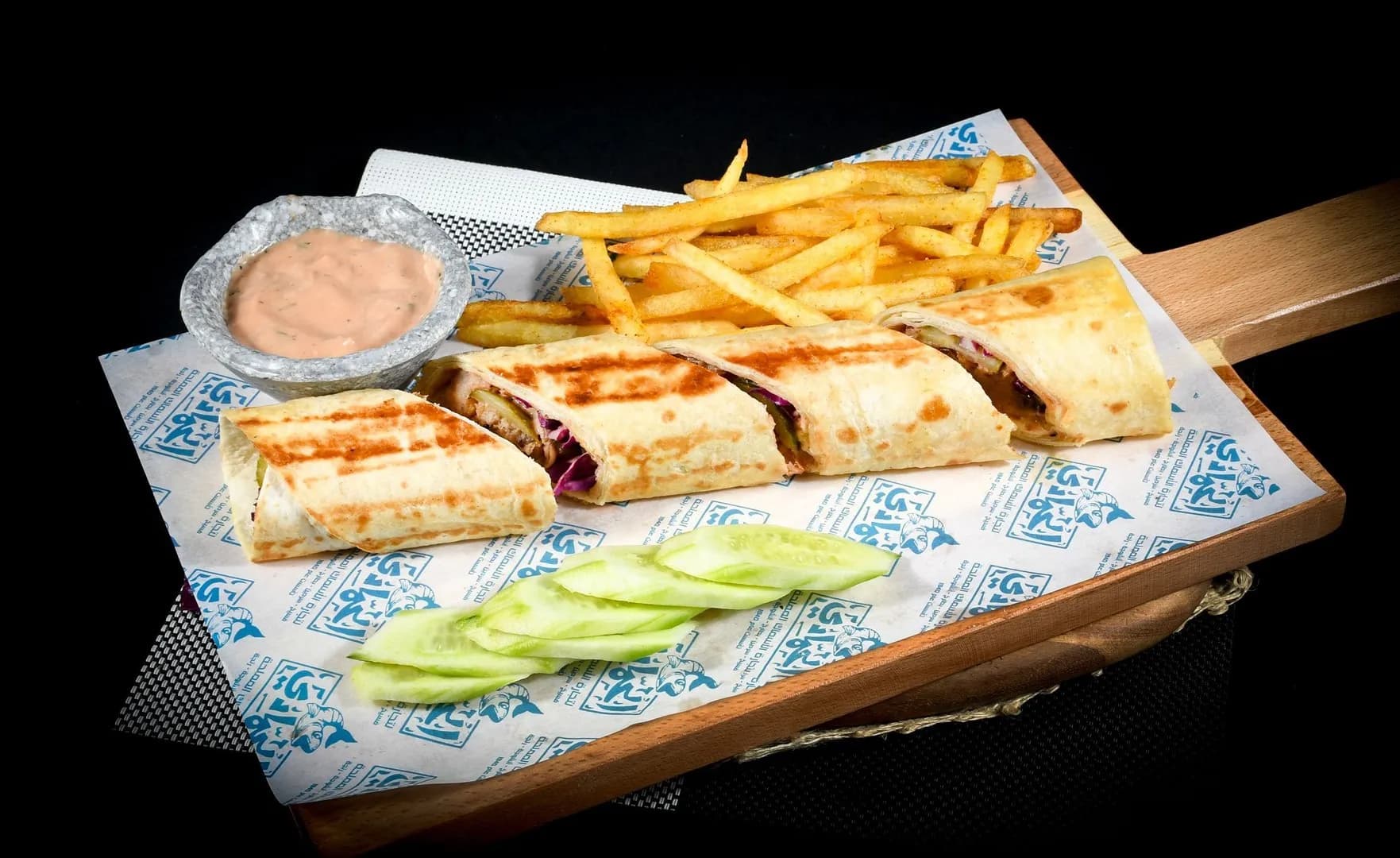 Mackerel Bites Sandwich