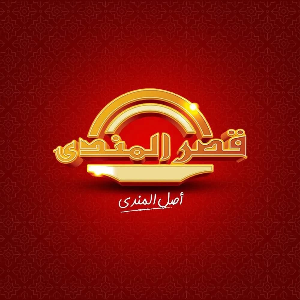 Small Rayeb Milk