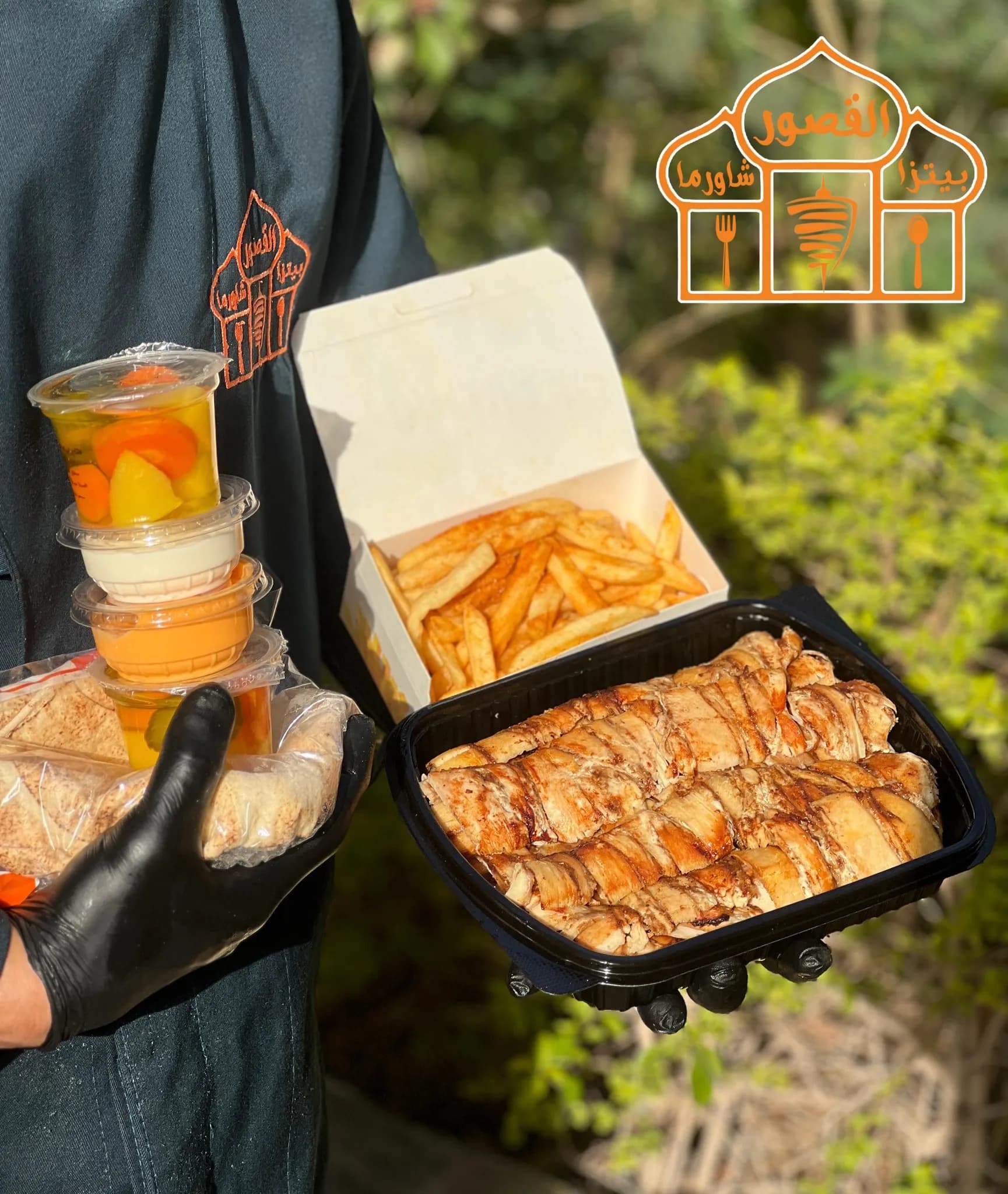 ربع كيلو شاورما فراخ