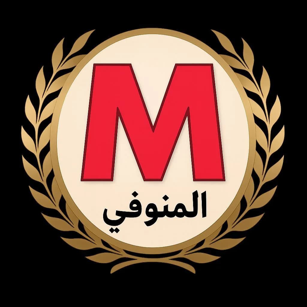 Lamb Skewers with Rice