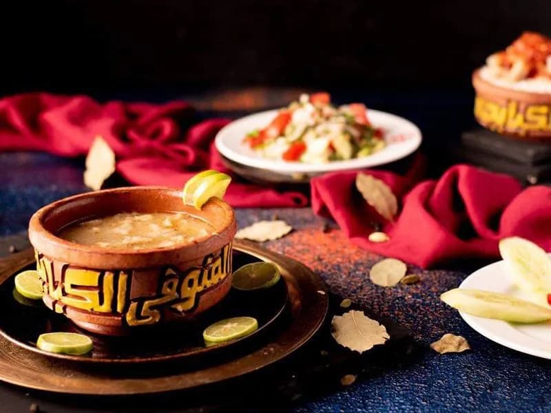 Kawarea Soup