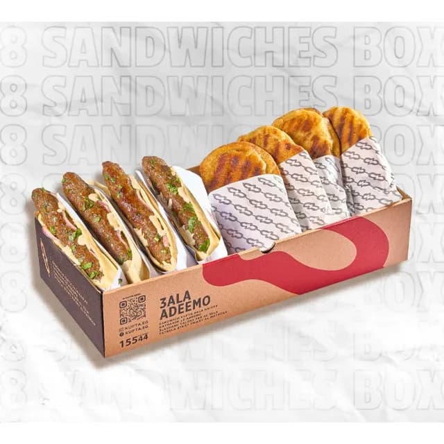 Box 8