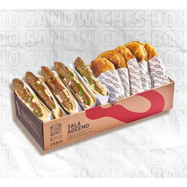 Box 10