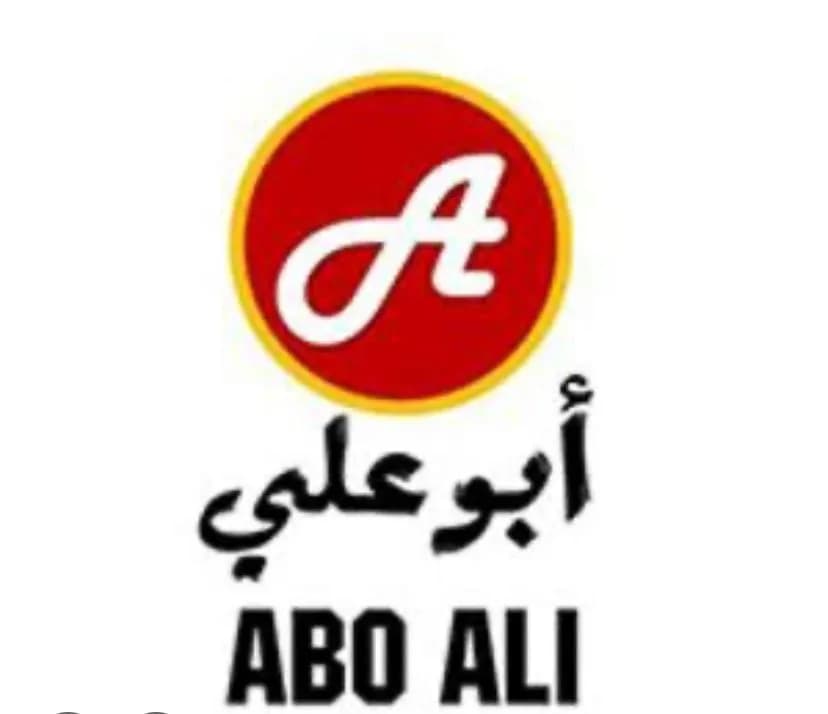 Abo Ali