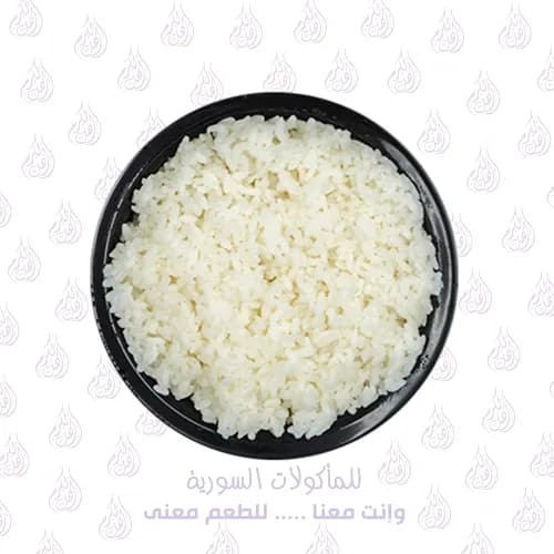 Small Plate Of White Rice