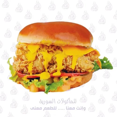 Honey Crispy Sandwich