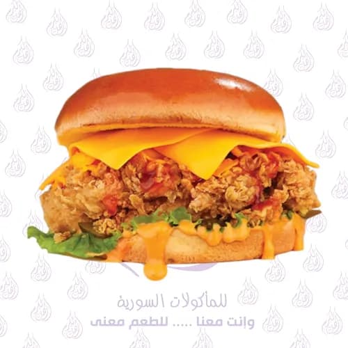 Sweet Chili Zinger Sandwich