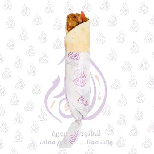 Chicken Kofta Sandwich