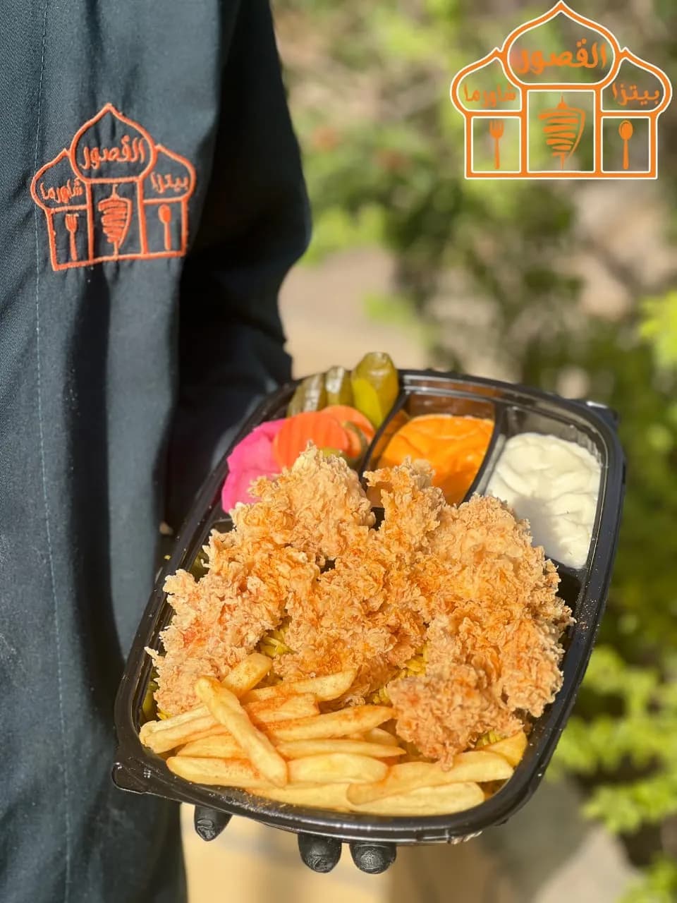 وجبة زنجر 3 قطع