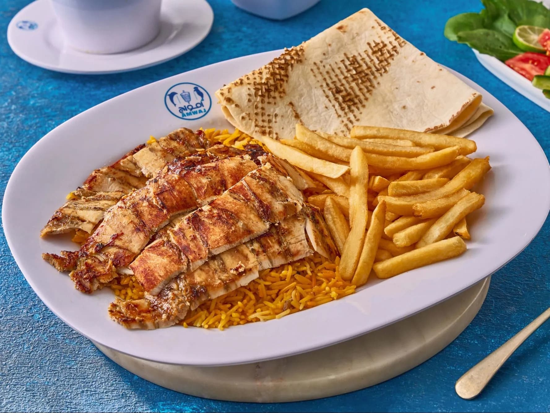 وجبة فته شاورما