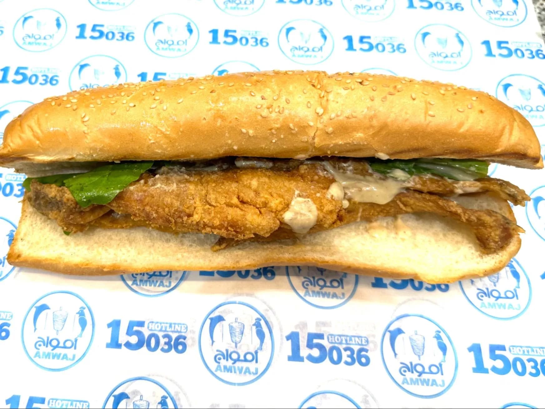 ساندوتش سمك فيليه