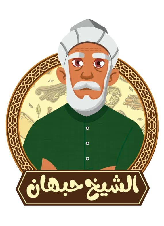 كالسيك سيزار سلاد