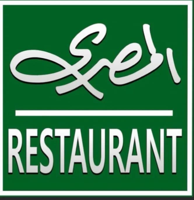 مياه معدنية صغيرة