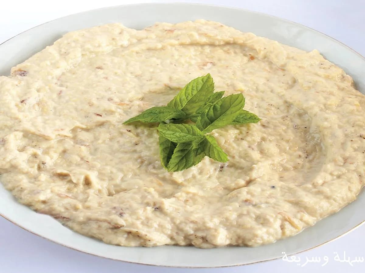 علبة بابا غنوج