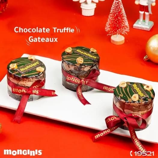 جاتوه ترافيل شوكليت