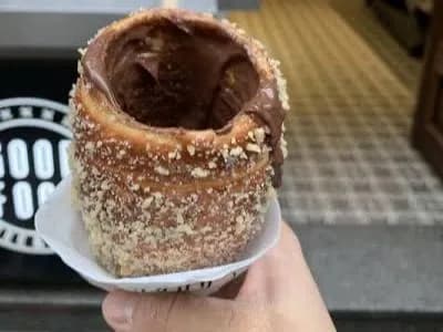 سويت كلاسيك نوتيلا