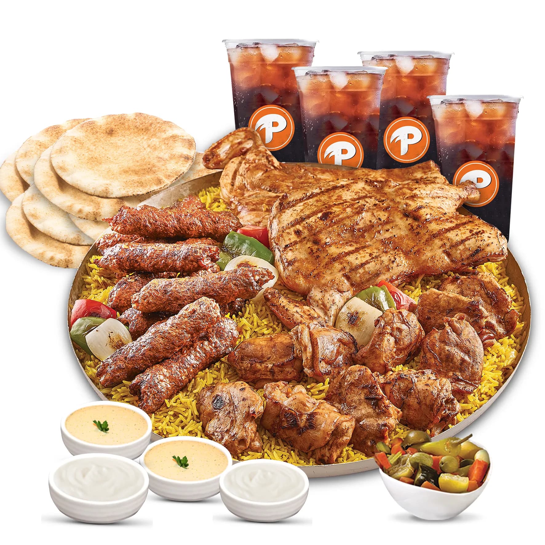 وجبة عائلية