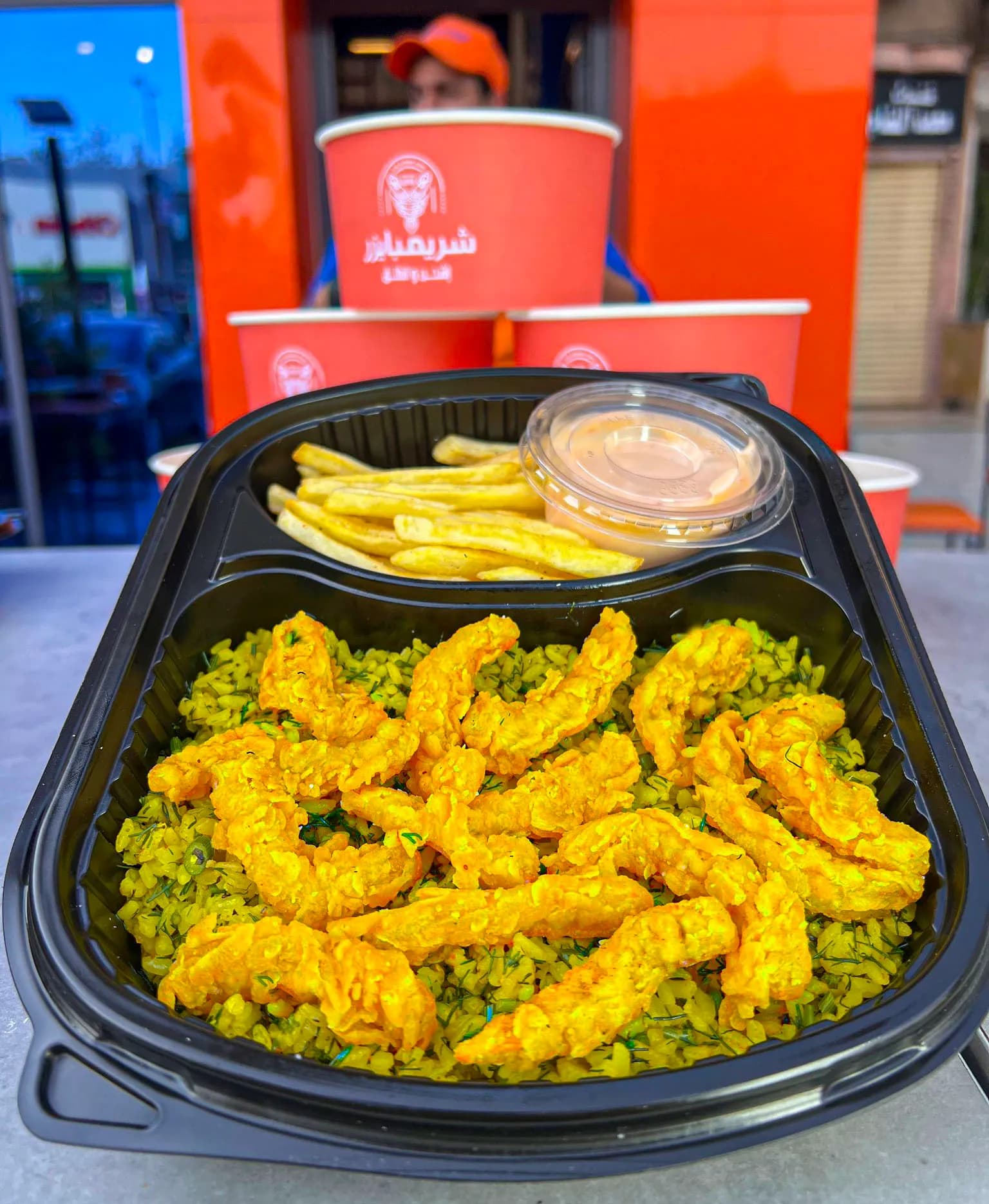 ارز تويست بالجمبري