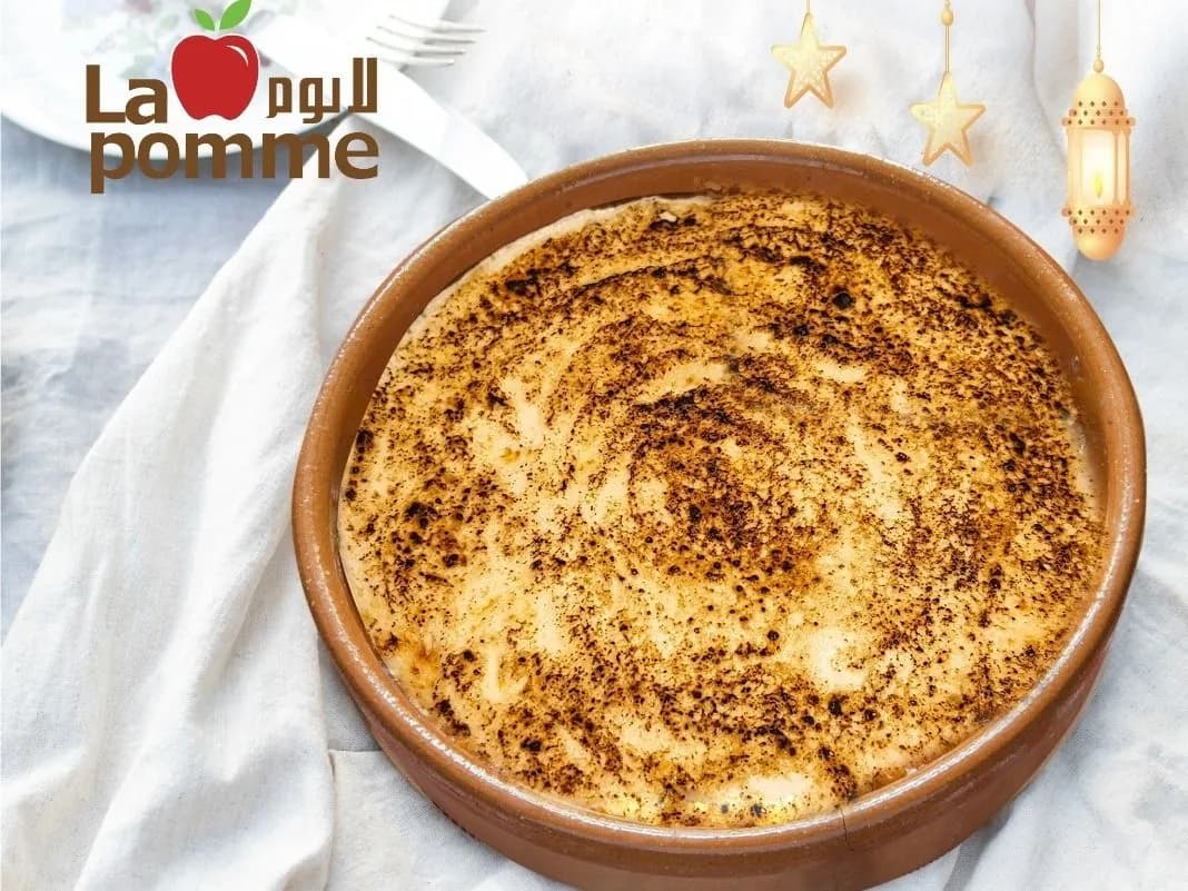 طاجن ام علي لوتس