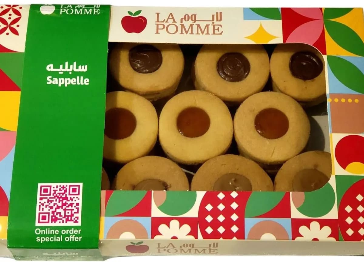 بيتي فور سابليه