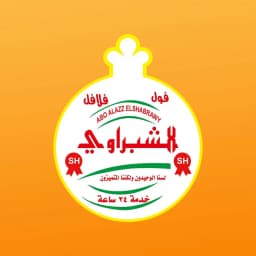 Abo El 3ez el Shabrawy