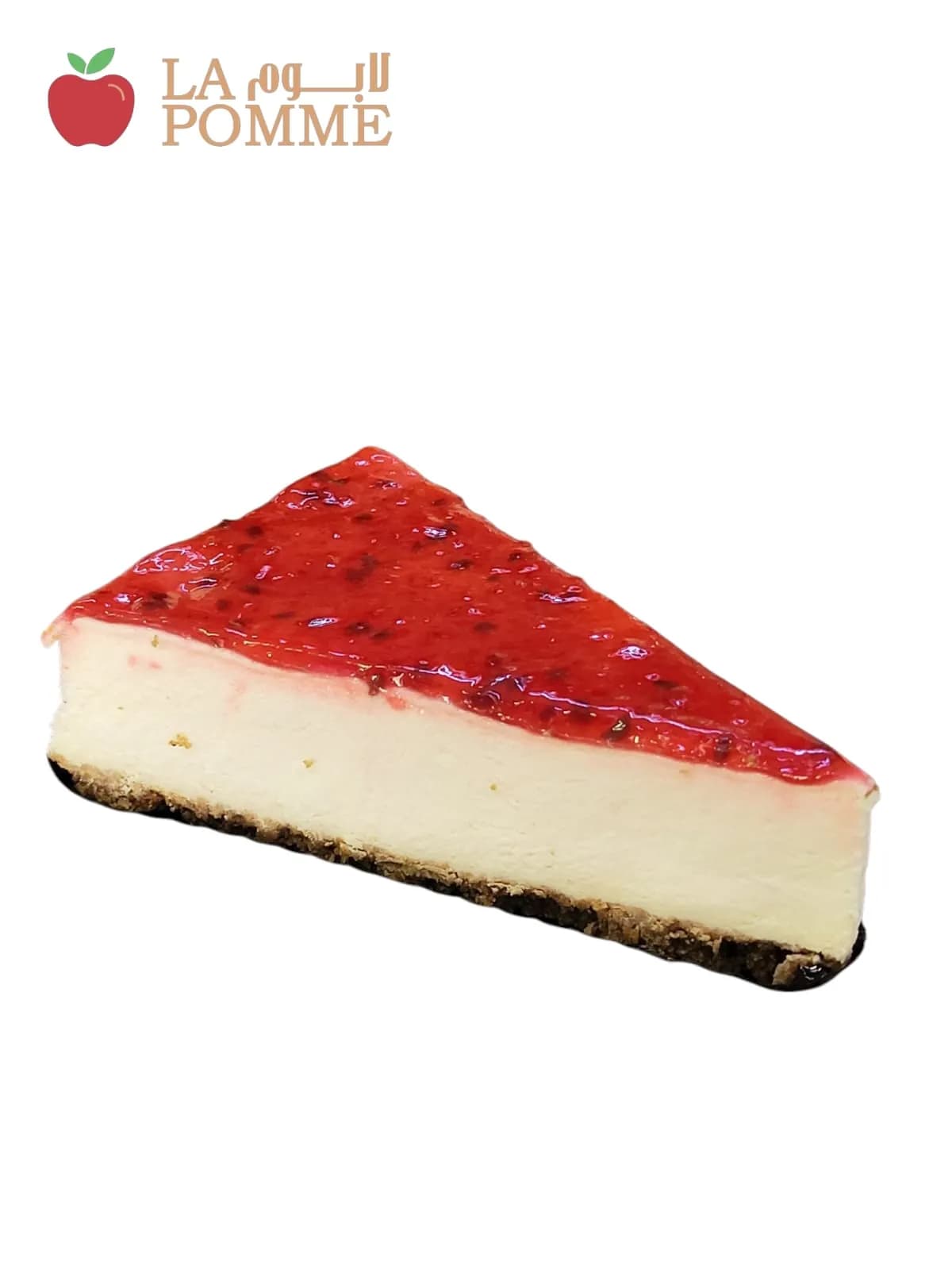 تشيز كيك راسبيري