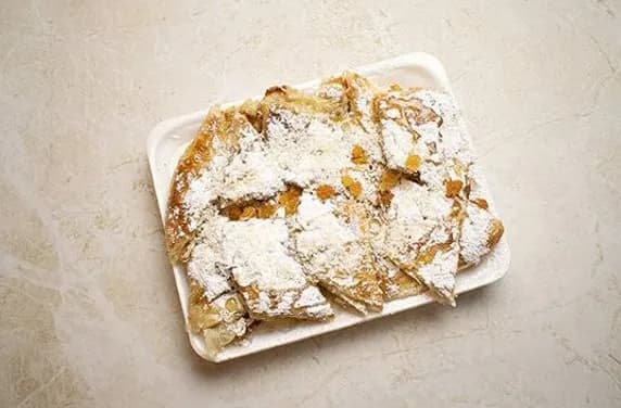 فطيره لابــــــوم