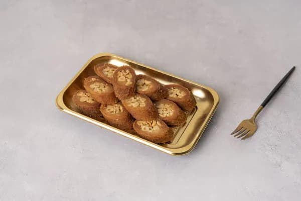 كنافة بورمه بندق