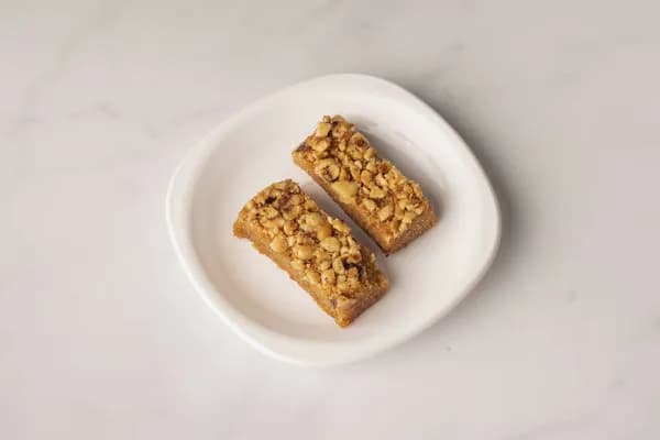 بسيمه مكسرات