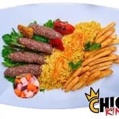 وجبة كفتة مشوية