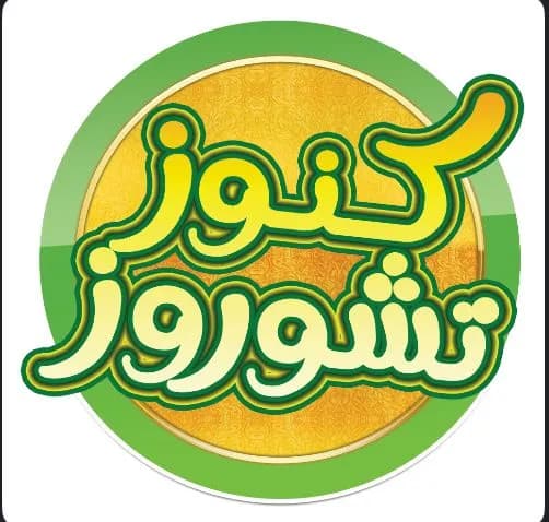 Churros Stuffed With Sauce And Fruits