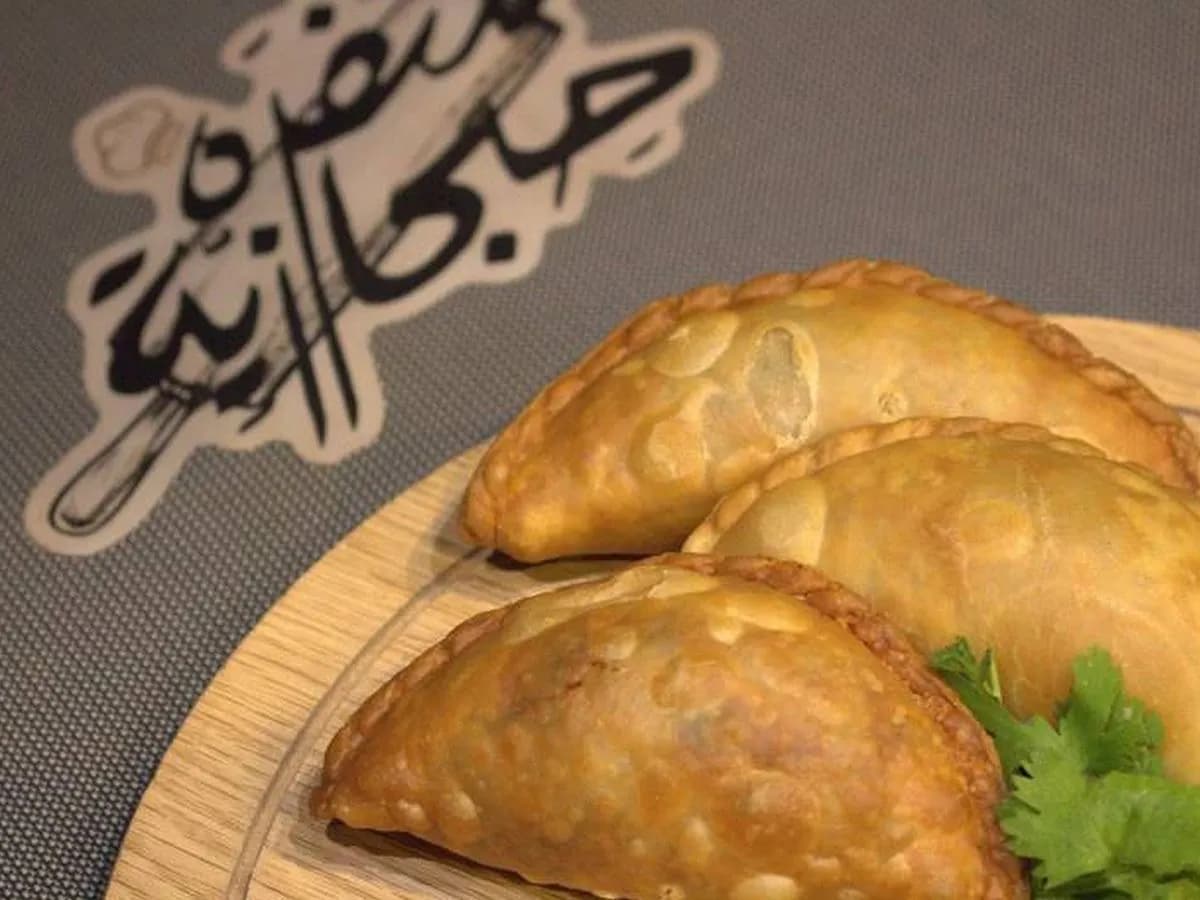 Agina Chicken Samosa