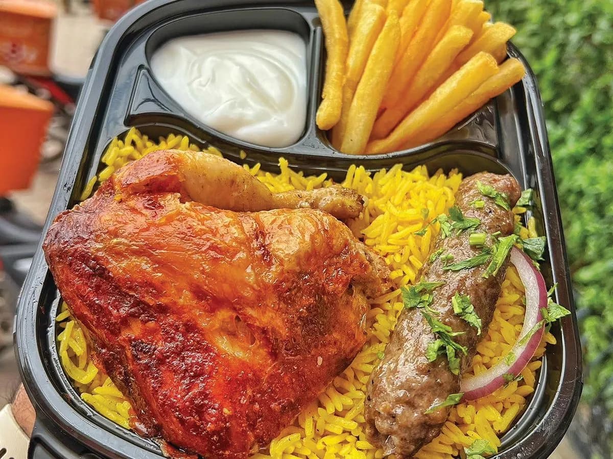 وجبة ربع + ربع