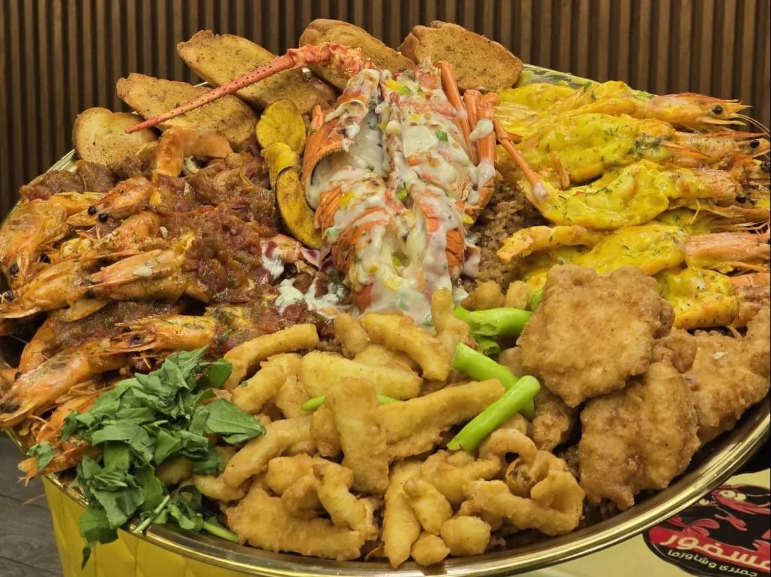 Last Dinner Tray