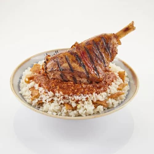 Lamb Shank with Fatteh