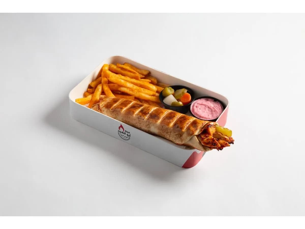 وجبة مسحب ابو العبد