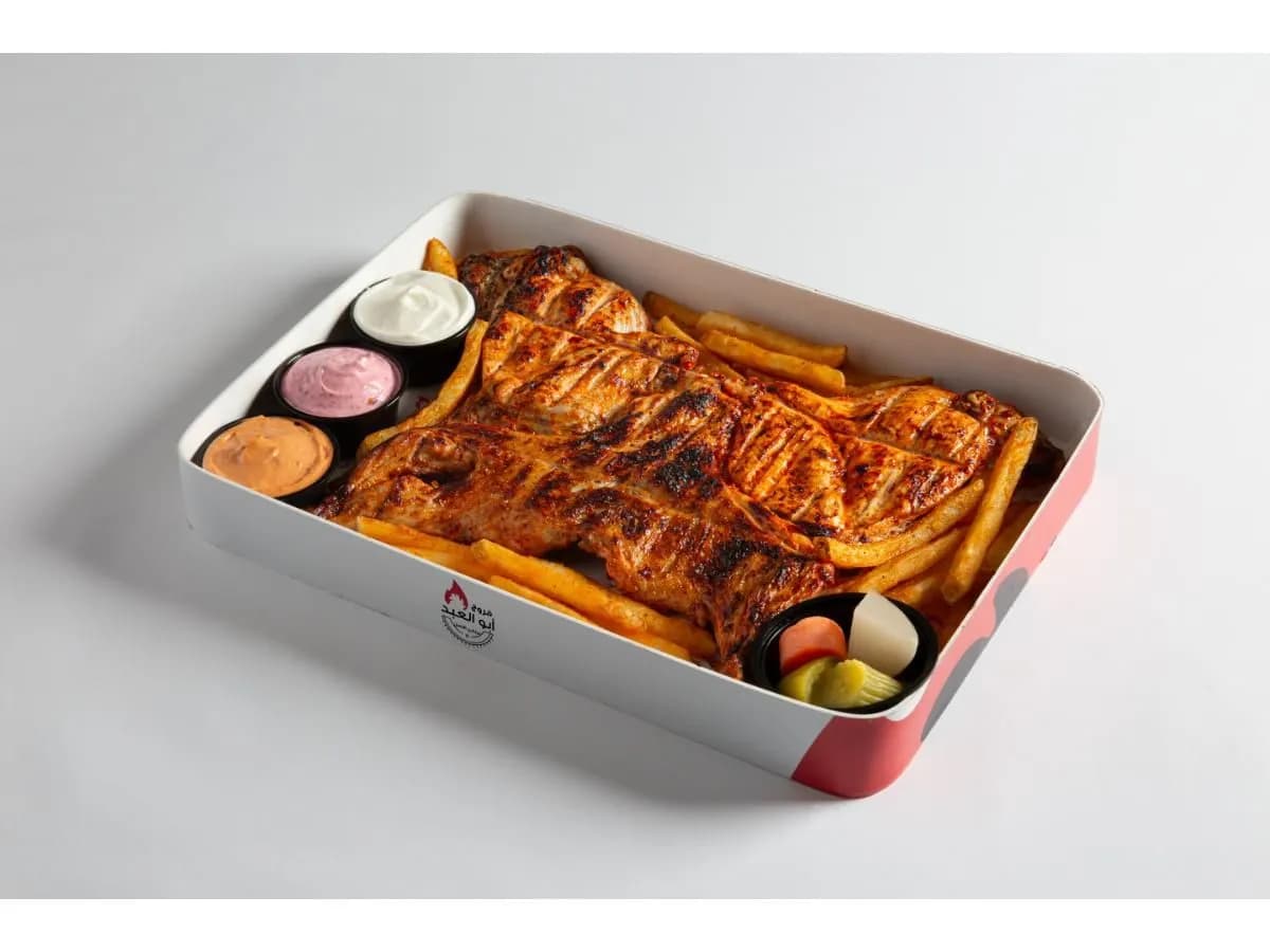 فروج مشوي بدون ارز