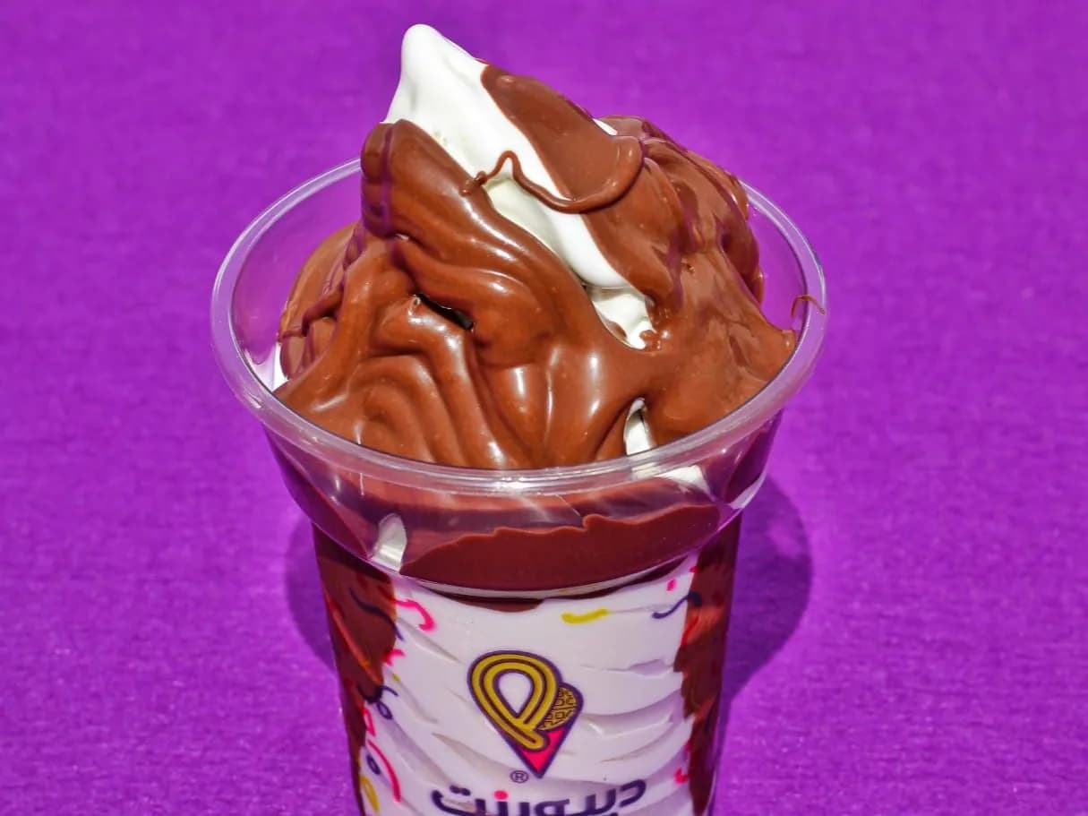 آيس كريم شوكولاتة