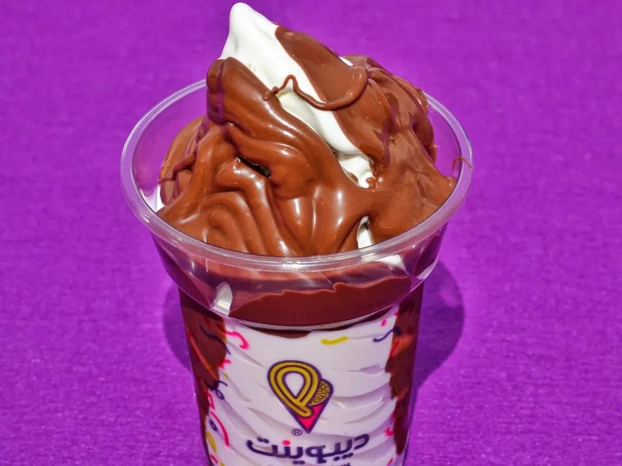 آيس كريم نوتيلا